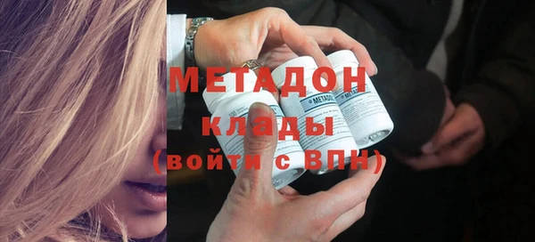 сатива Балабаново