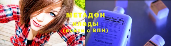 сатива Балабаново