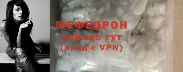 сатива Балабаново