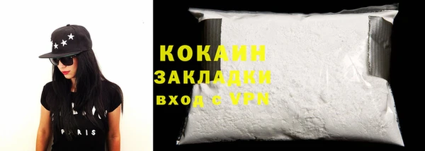 сатива Балабаново