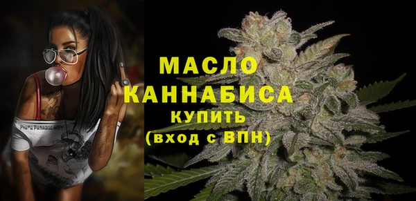 сатива Балабаново
