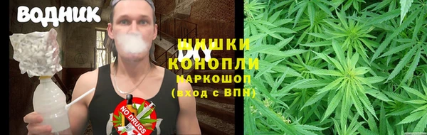 кристаллы Баксан