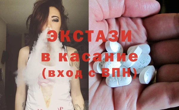 герыч Балахна