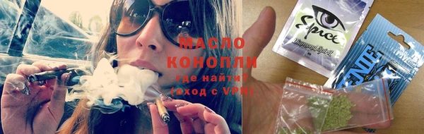 сатива Балабаново