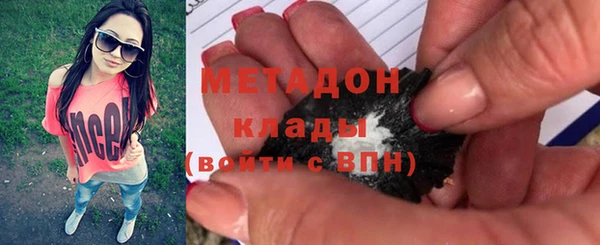 сатива Балабаново
