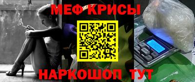 наркотики Новодвинск