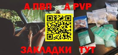 наркотики Новодвинск