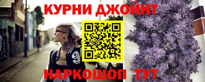 наркотики Новодвинск