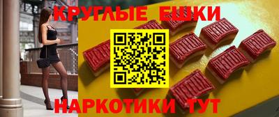 бутик Новозыбков