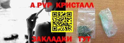 наркотики Новодвинск