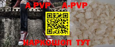 наркотики Новодвинск