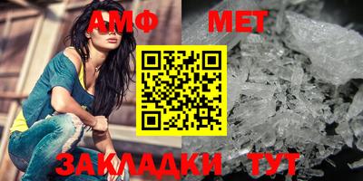 наркотики Новодвинск