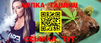 наркотики Новодвинск