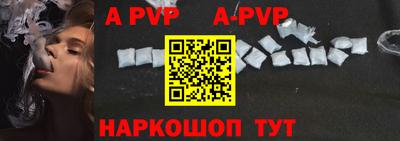 наркотики Новодвинск