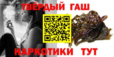 наркотики Новодвинск
