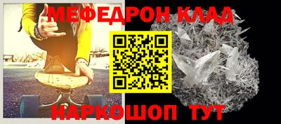 наркотики Новодвинск