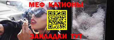 наркотики Новодвинск